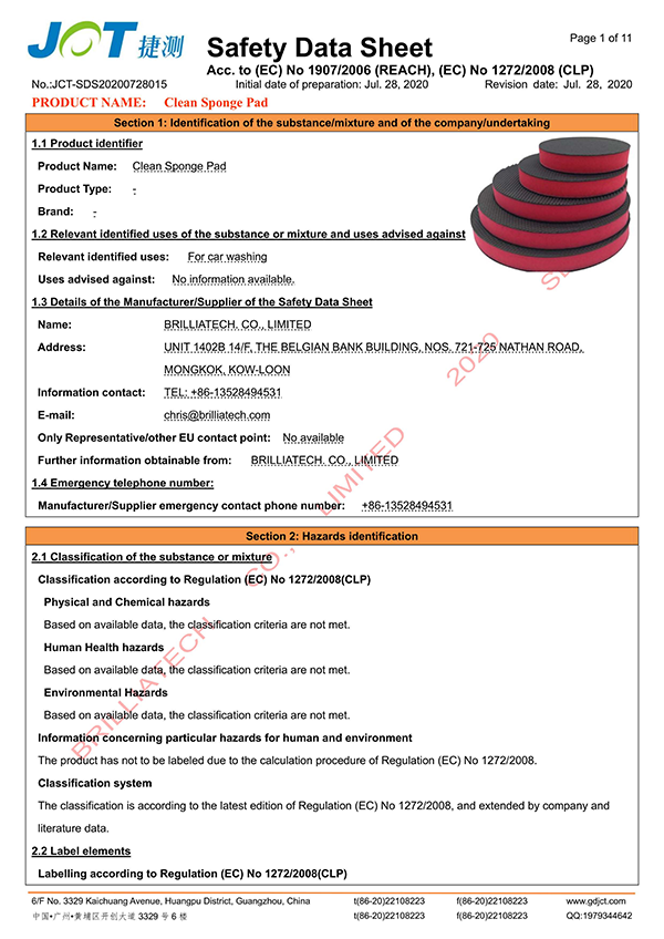certificate (9)2c7