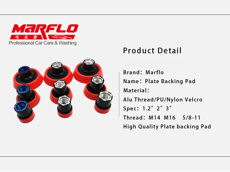 Plate Backing Pad_D02