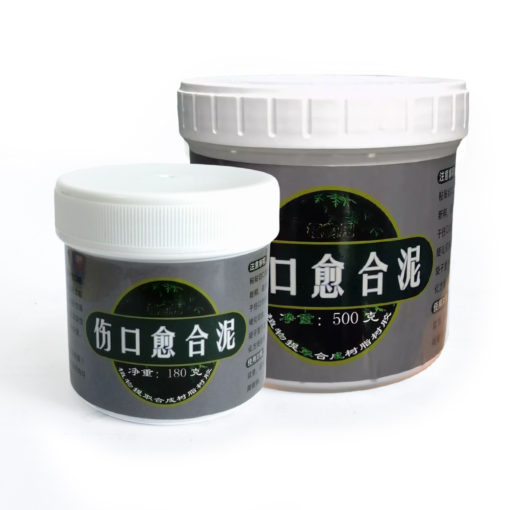 Putty4-6g41