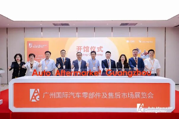 Auto Aftermarket Guangzhou 2024: The Future of Car Care and Car Washing