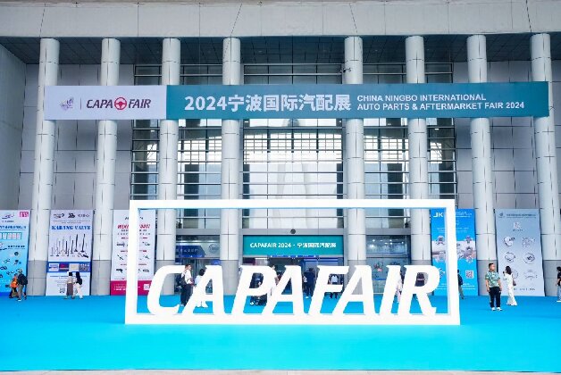 Schedule for 2024 CHINA NINGBO INTERNATIONAL AUTO PARTS & AFTERMARKET FAIR