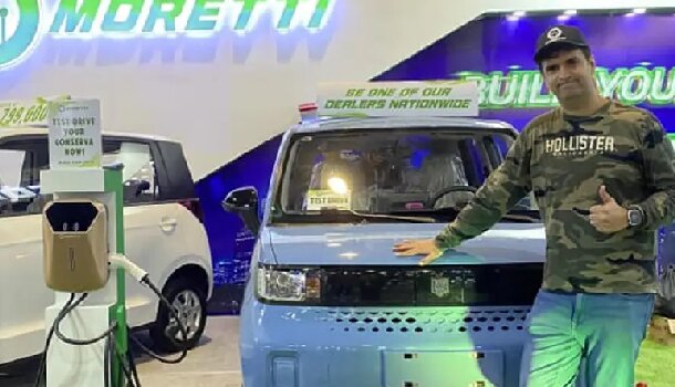 Schedule for the Philippines International Motorcycle and Electric Vehicle Exhibition (EVAP)