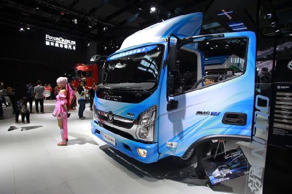 Schedule for EXPO TRANSPORTE 2024: Opportunities for Car Care and Car Washing Businesses