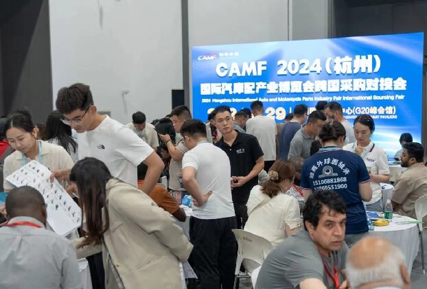 Schedule for Hangzhou International Auto and Motorcycle Parts Industry Fair: A Key Event for Car Care and Car Washing Innovations
