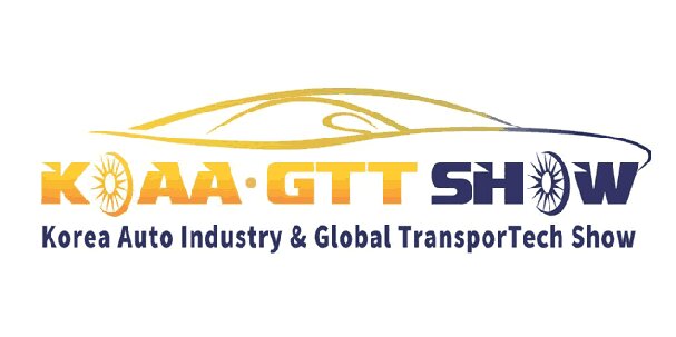KOAA GTT Show 2024: Shaping the Future of Car Care and Car Washing