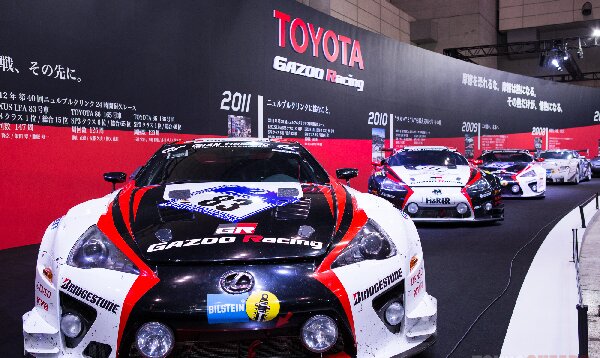 TOKYO AUTO SALON 2023.jpg