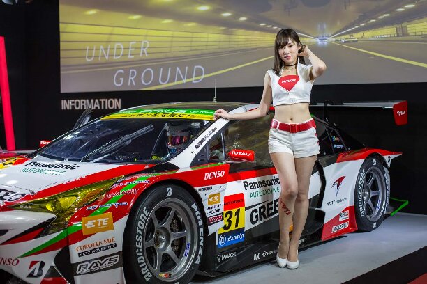 TOKYO AUTO SALON 2024.jpg