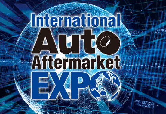 Schedule for Auto Aftermarket Expo 2025: A Premier Event for the Automotive Aftermarket Industry