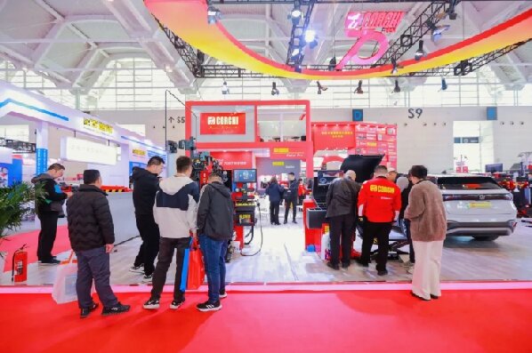 Schedule for the 2025 AMR China International Auto Maintenance, Repair & Parts Exhibition