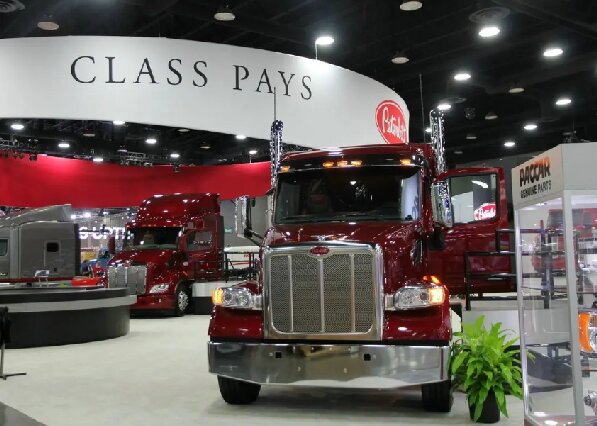 MATS Mid-America Trucking Show .jpg