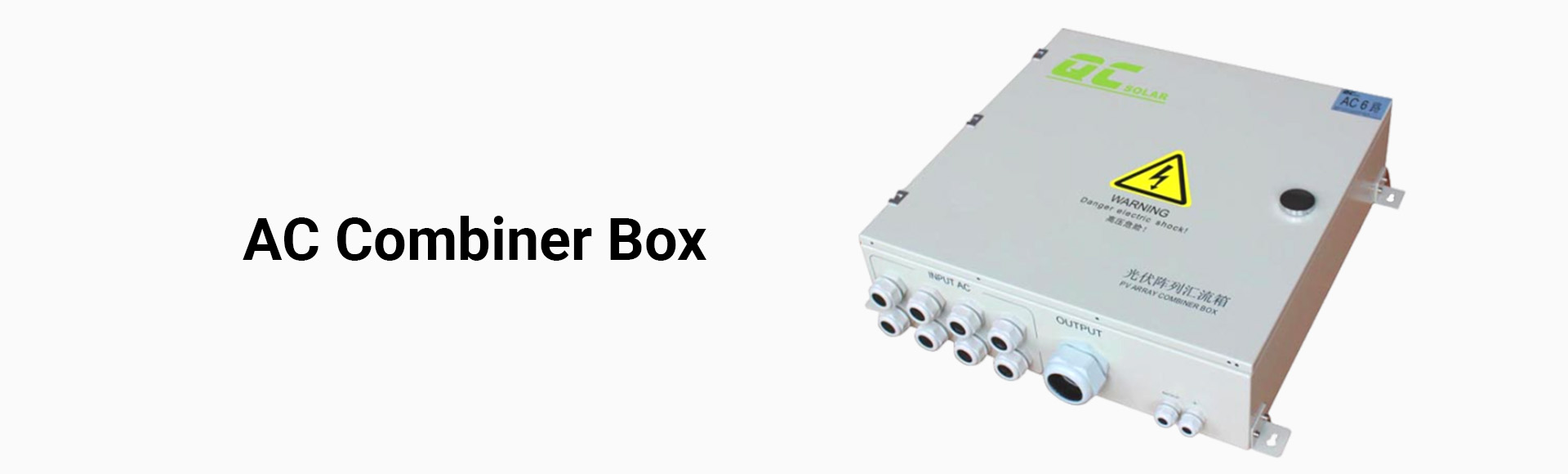 AC Combiner Boxcng