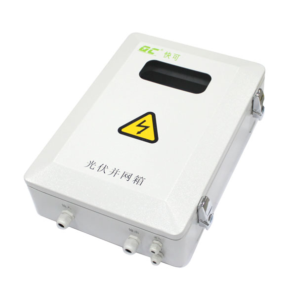 Photovoltaic cage-01