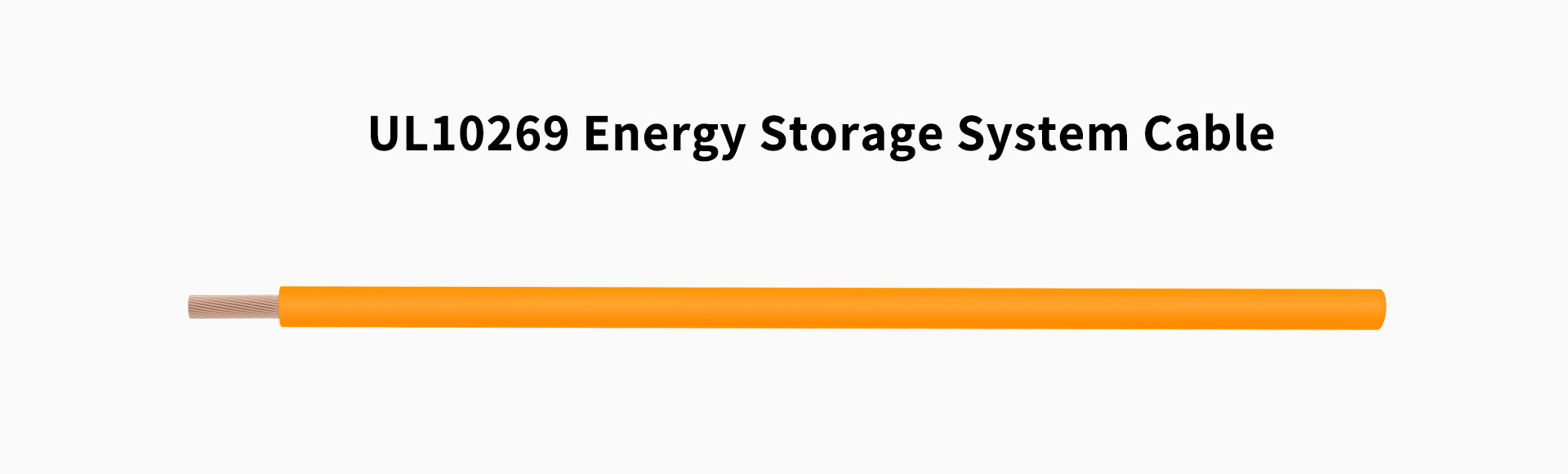 UL10269 Energy Storage System Cable