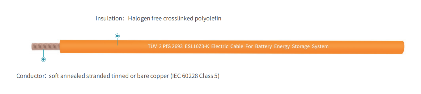 微信图片_20250829094825