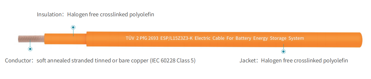 微信图片_20250829103914