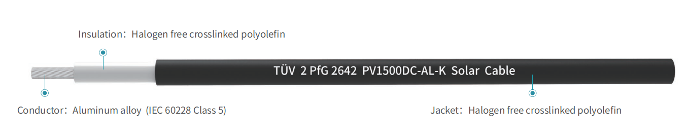 微信图片_20250829163947