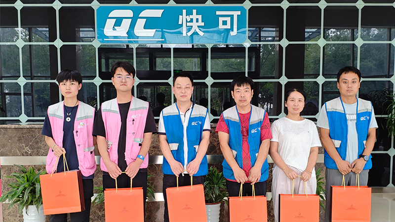 Full Moon, Deep Affection: Warm Hearts Together | QC Solar’s Mid-Autumn Gift Box Has Arrived!