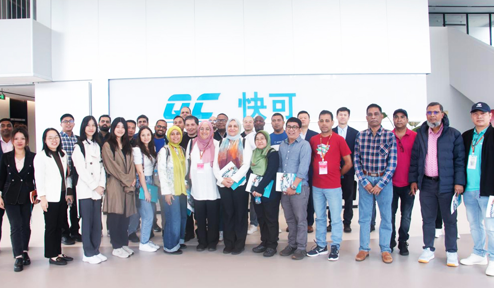 Connecting the Green Silk Road, Co-building a "Dual Carbon" Future: "Belt and Road" Trade Thematic Training Seminar Enters QC Solar for Technical Exchange