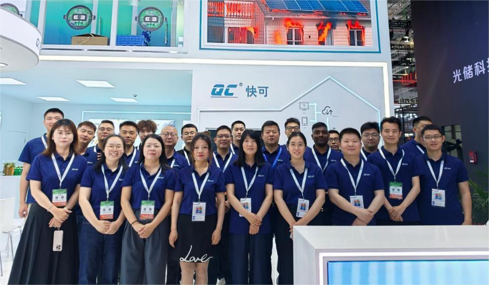 SNEC 2026 Concludes Successfully | QC Solar: From "Connection" to "Intelligent Connection"