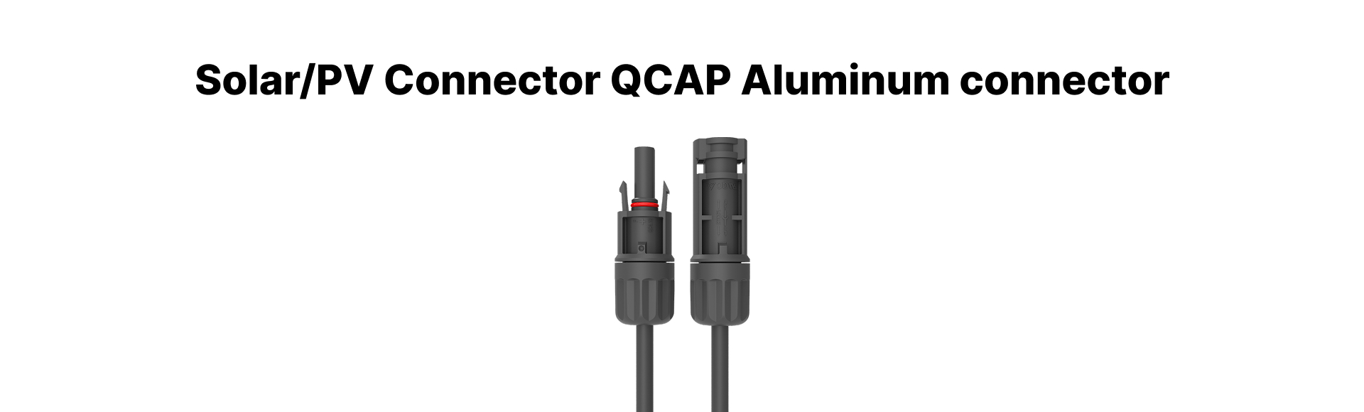 QCAP铝连接器横幅图