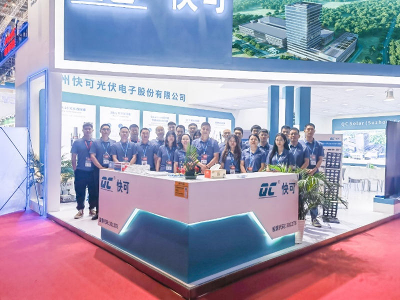 SNEC 2024 Ends Successfully | QC Solar Highlights Review
