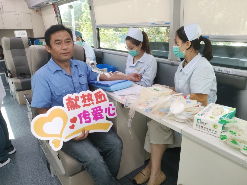Blood Donation Activity of Employees at QC Solar3_副本.jpg