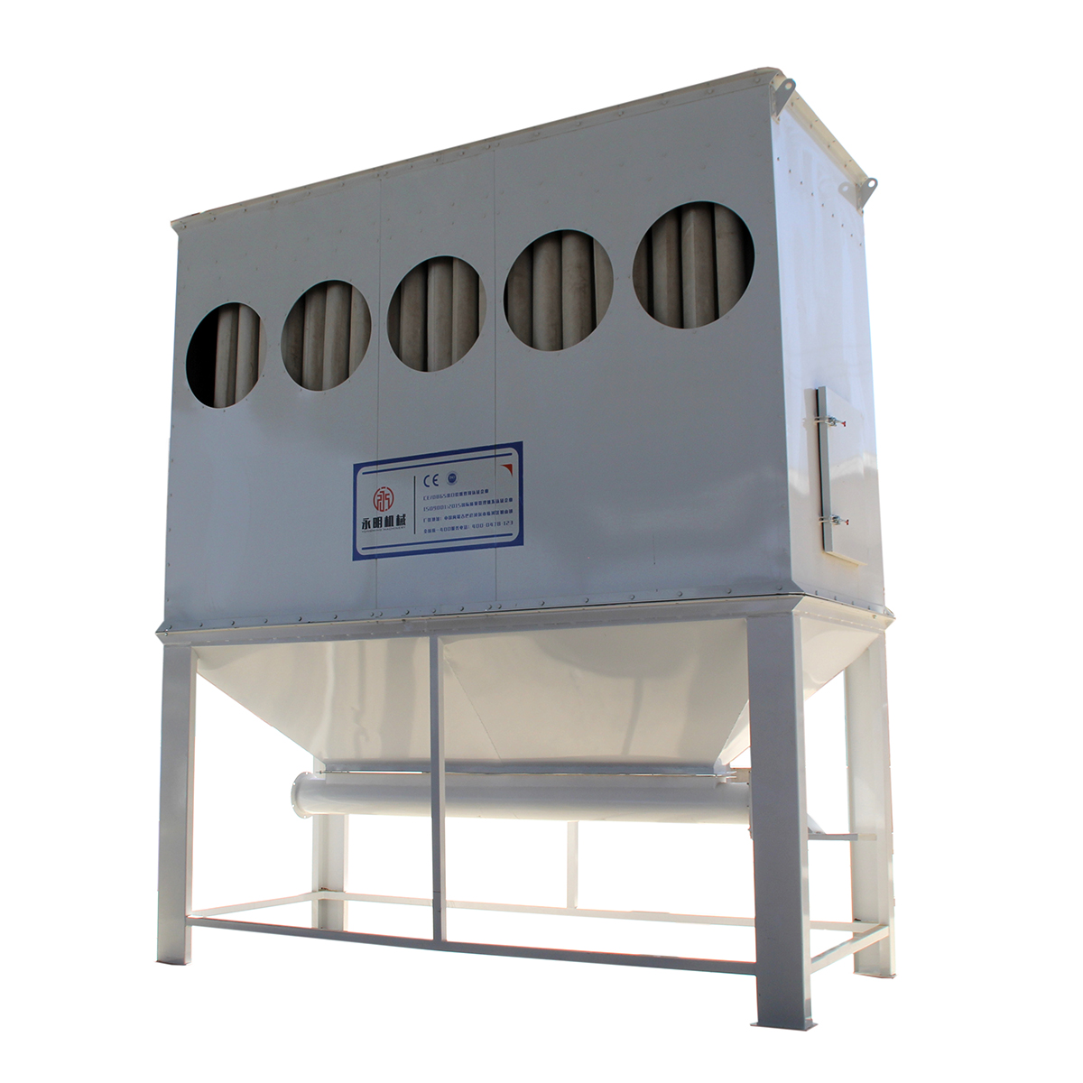Pulse-Jet Bag Filterdustcollector (2)sju