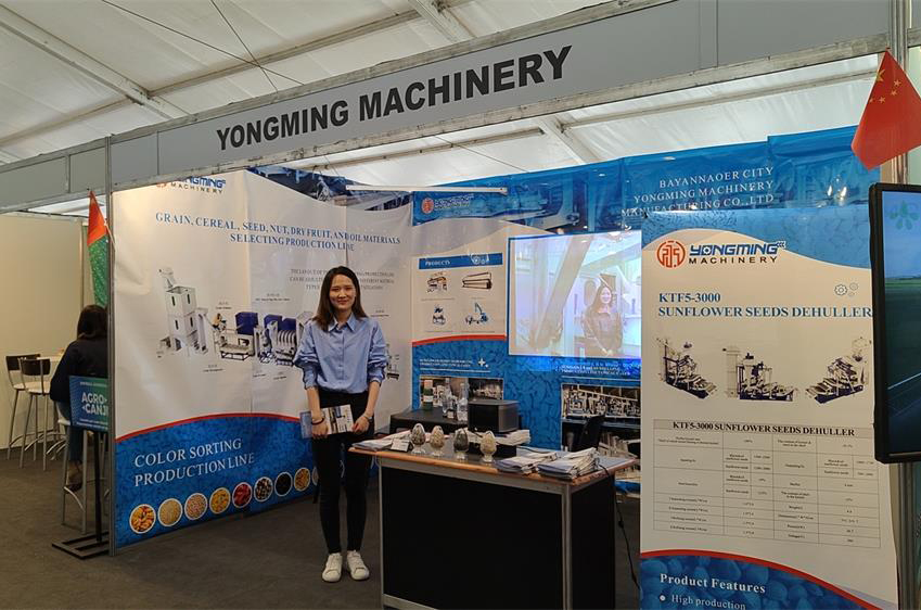 INNER MONGOLIA YONGMING MACHINERY MANUFACTURING CO6dj