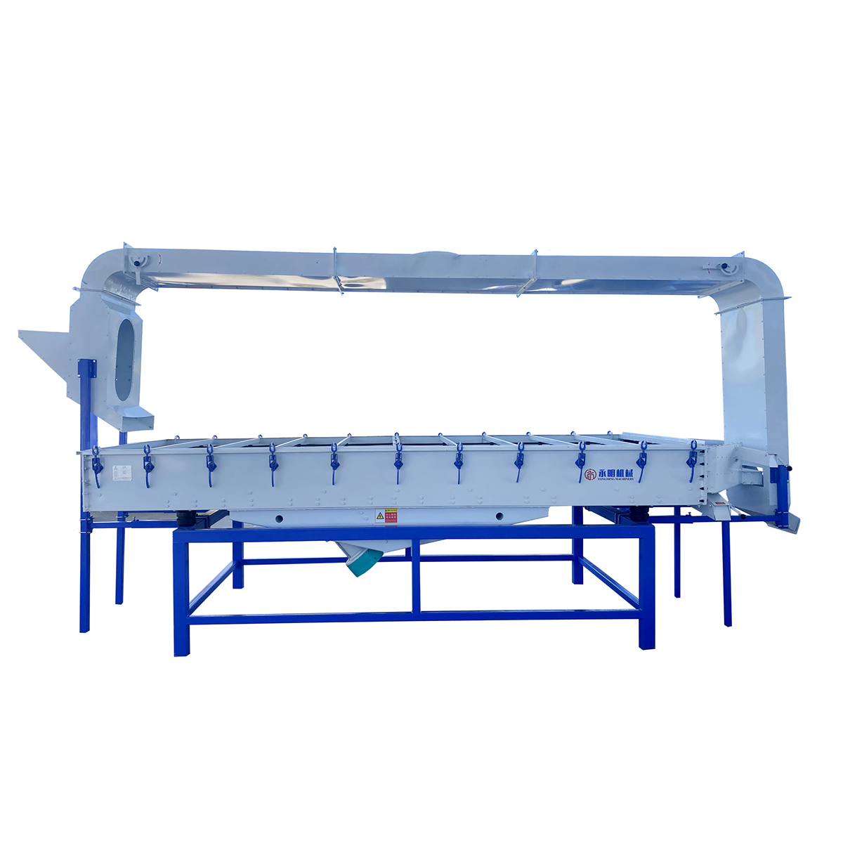 Grain Impurity Screen