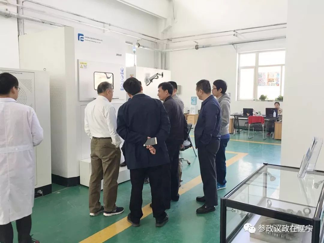 xinwen253v3