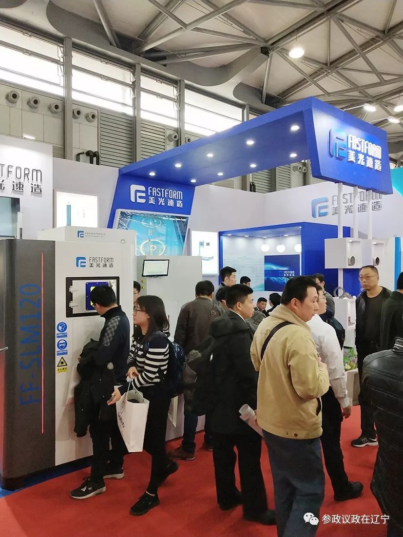 xinwen26o72