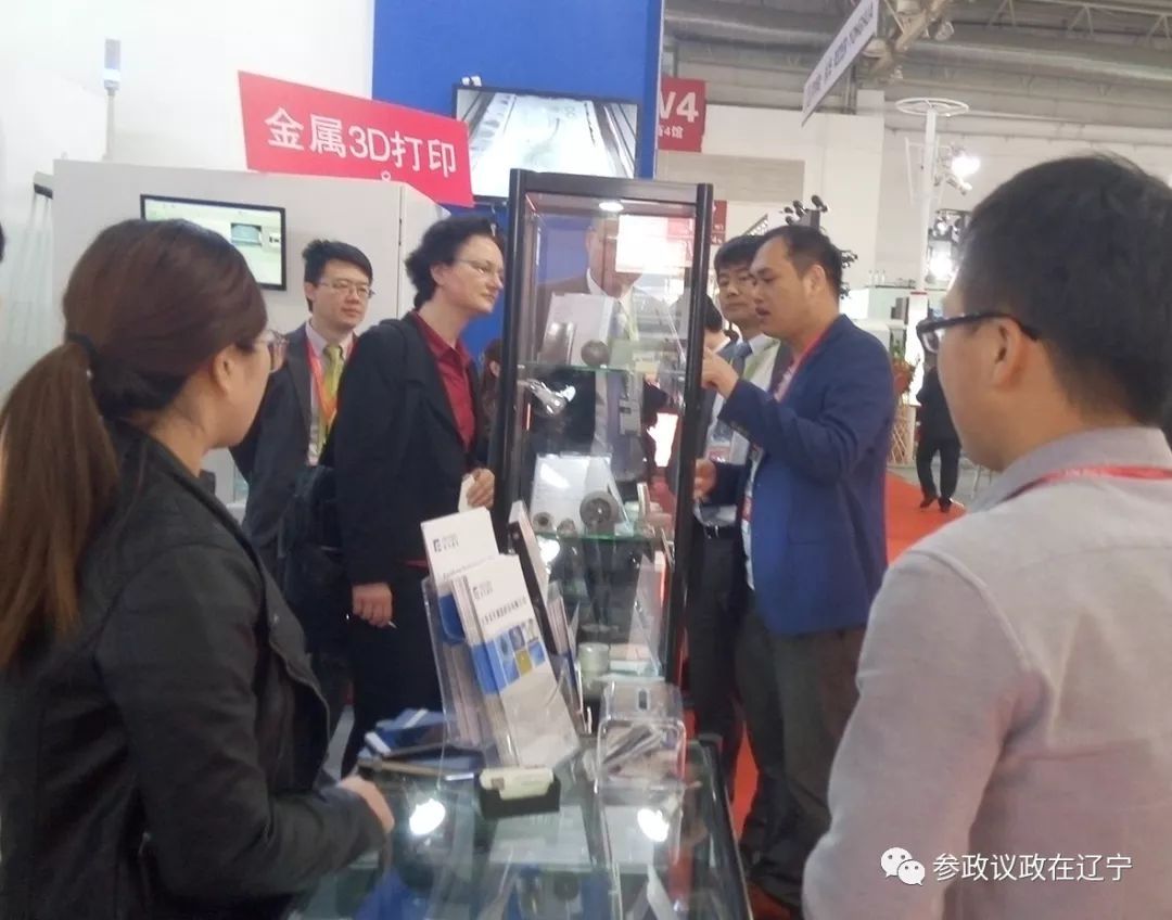 xinwen28slj