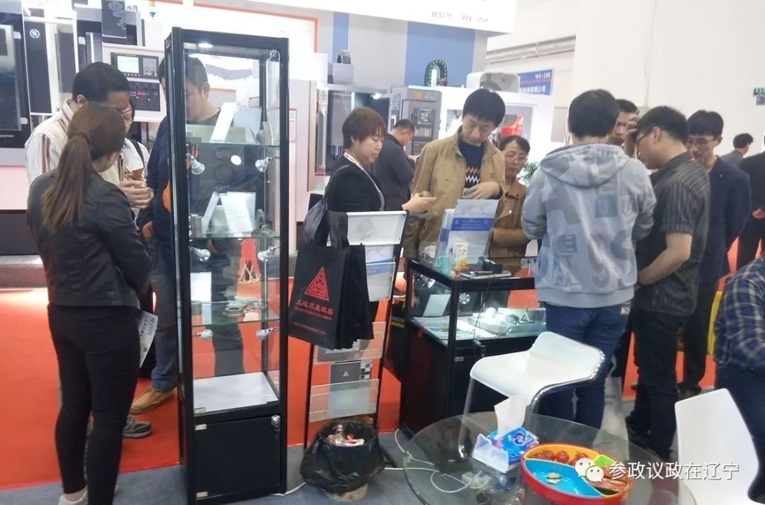 xinwen211l7s