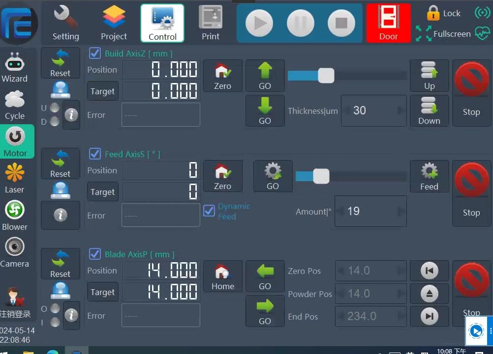 Fastlayer software (2)8r7