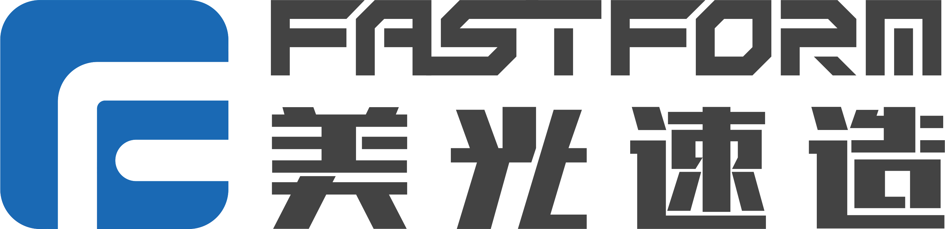 LOGO扁平m0n