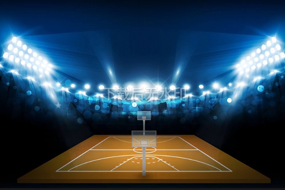 Basketball Court Lighting