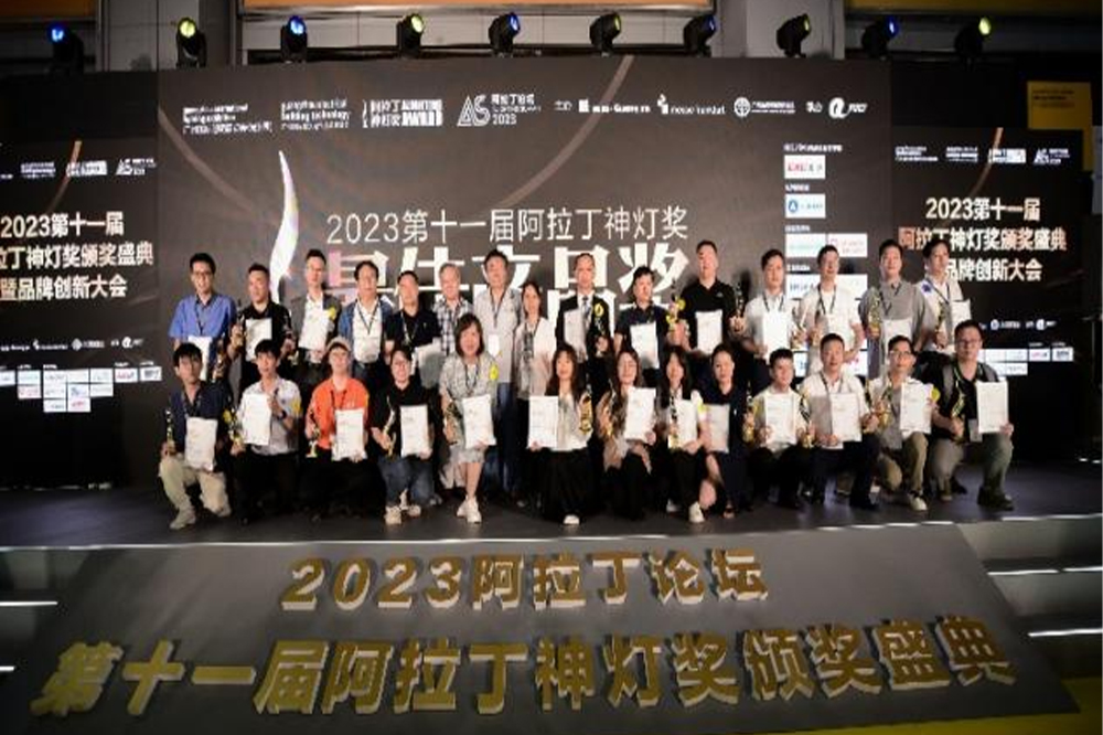 CAS KWCOB Lighting-LED module optics electrical and thermal management integrated lighting module——2023 Alighting Magic Lamp Award Best Product Award