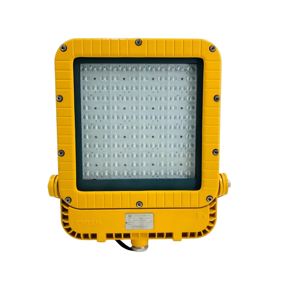 Ceramic Substrate COB SMT light source explosion proof floodlight (5).jpg