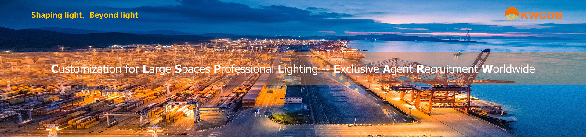 SCOB Floodlight|Ceramic Substrate SMT Light Source Anti-sulfurization|Long Service Life|Low Decay|Equipped with ZHAGA Standard Optics|200W-1000W