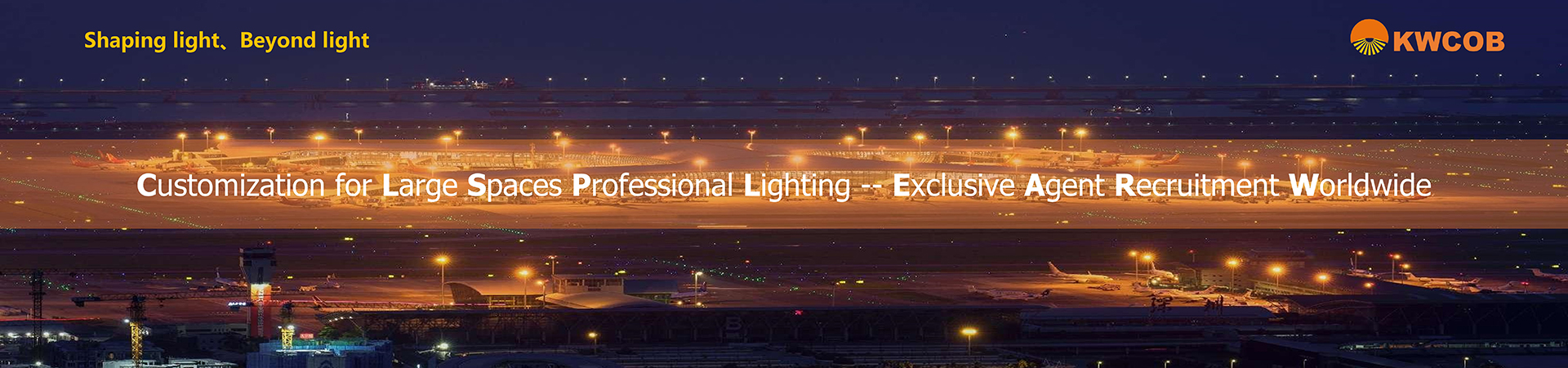 Ceramic Substrate COB Surface Mounted Light Source Application Series