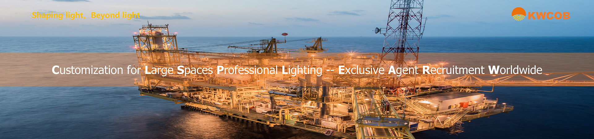 Flameproof Type Explosion-proof Lamp|60W-110W|New Ceramics Phosphor Light Source|10 Years' Service Life Design|Low Decay|Reduce Upward Spill Light| Retrofit the Metal Halide Explosion-proof Lamps from