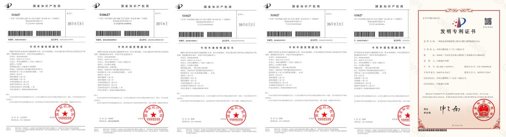 Independent-Patents_05