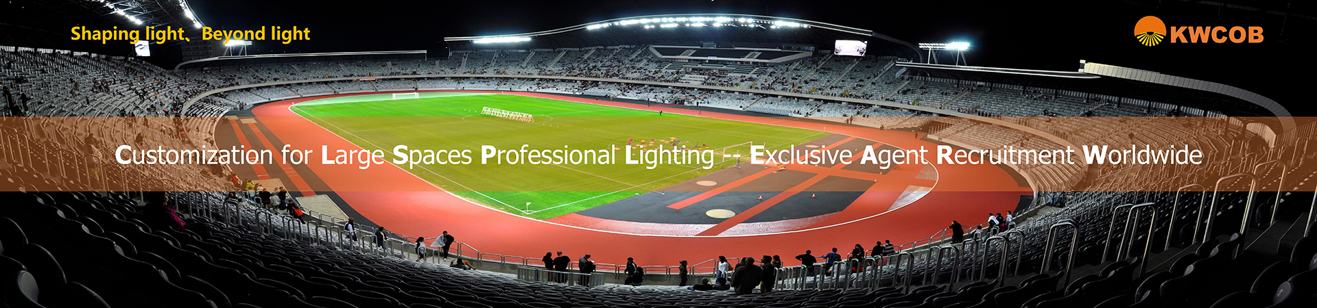 Anti Glare Road Lighting Solutions