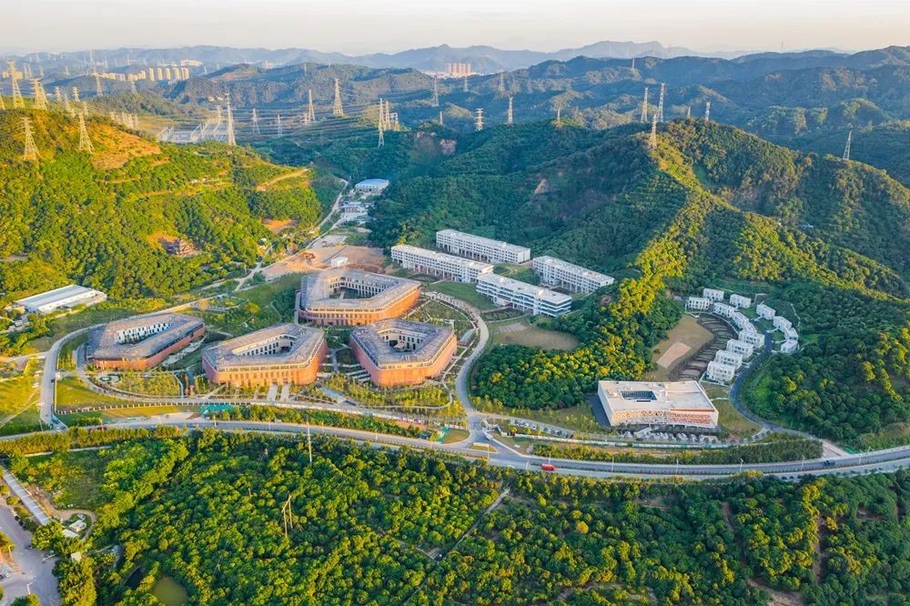 Songshan Lake Materials Laboratory