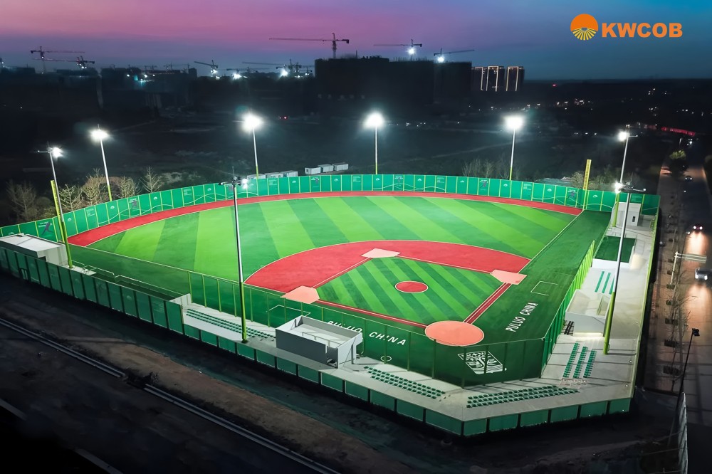 Sports Stadium Lighting Solutions