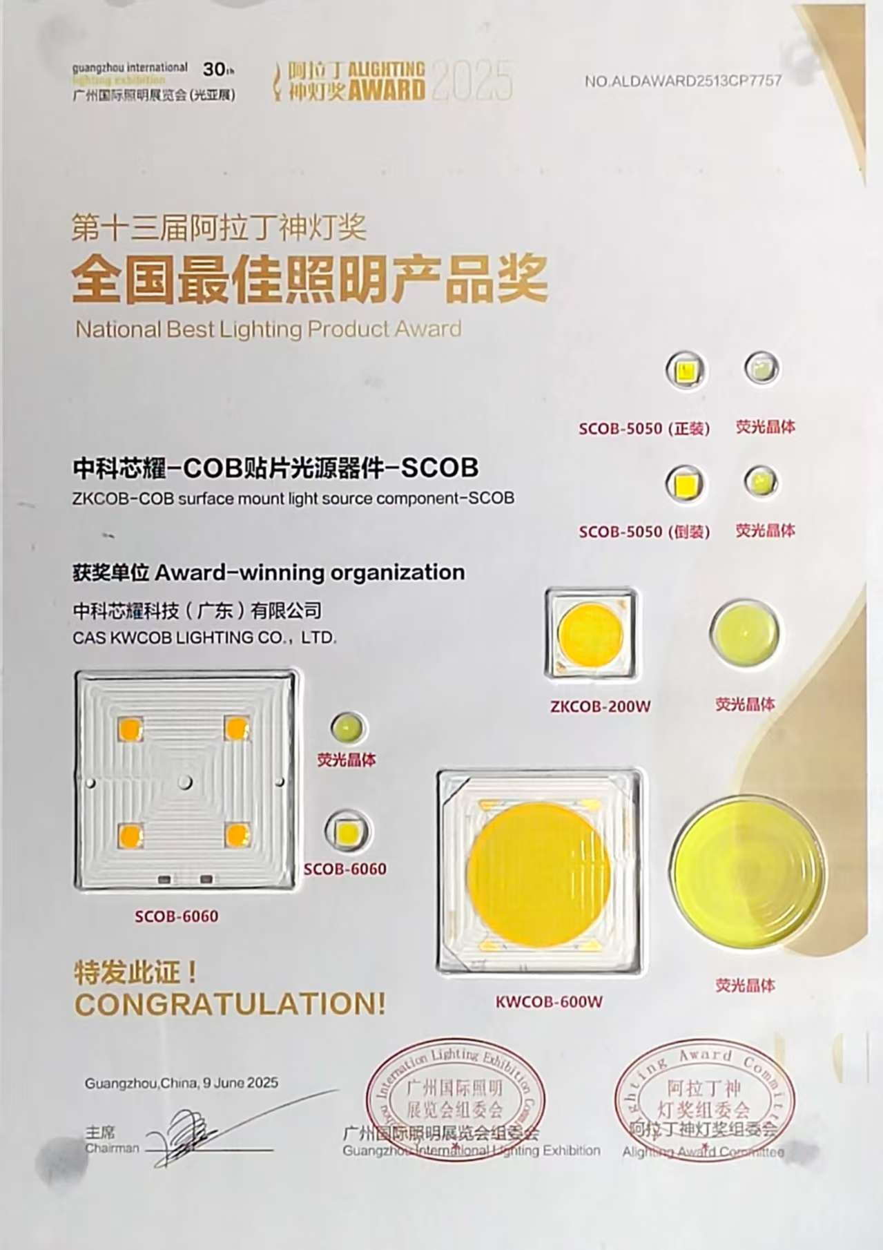 微信图片_20260123195559_164_3.jpg