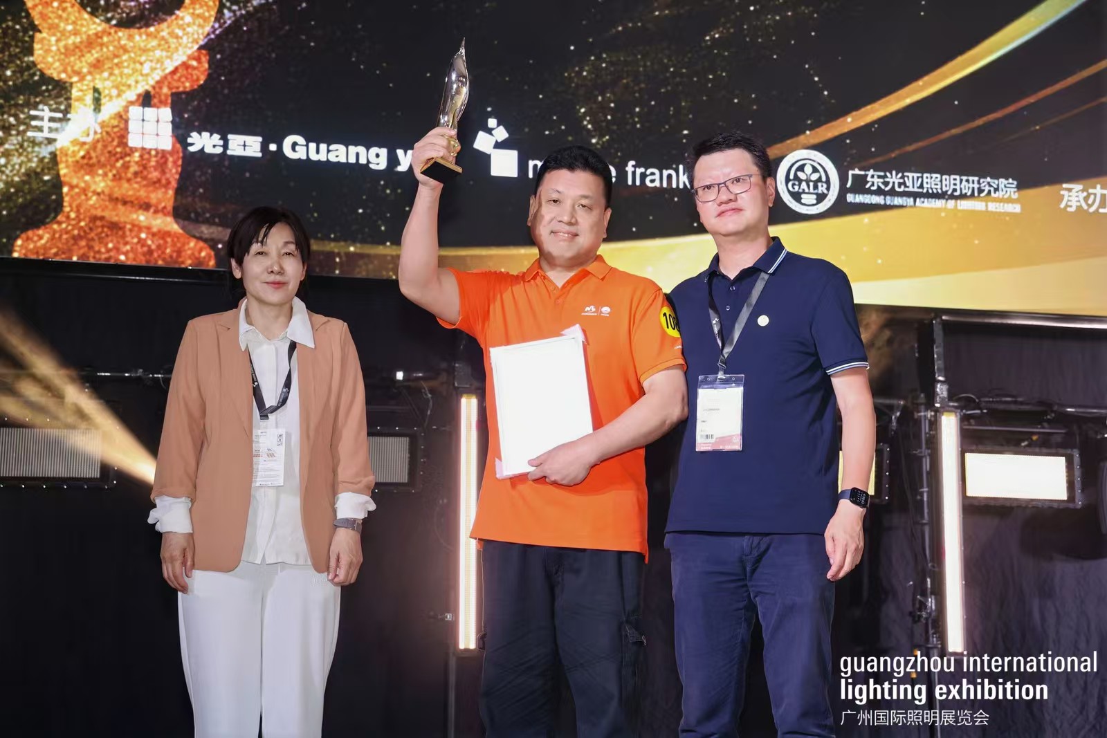 Innovation Continues | CAS KWCOB Lighting’s CAS KWCOB-SCOB Wins 2025 13th Aladdin Magic Lamp Award, Leading COB Lighting Technology Upgrade