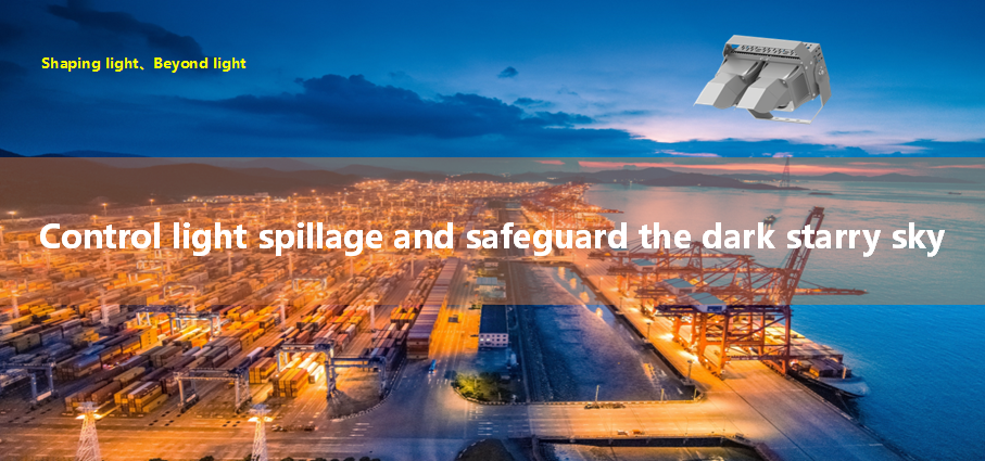 Features and Advantages of 2026 Eco-Friendly Cut-Off KWCOB Floodlights for Port and Terminal Lighting
