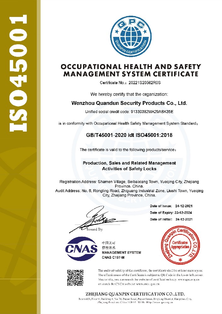 HONOR QUALIFICATION