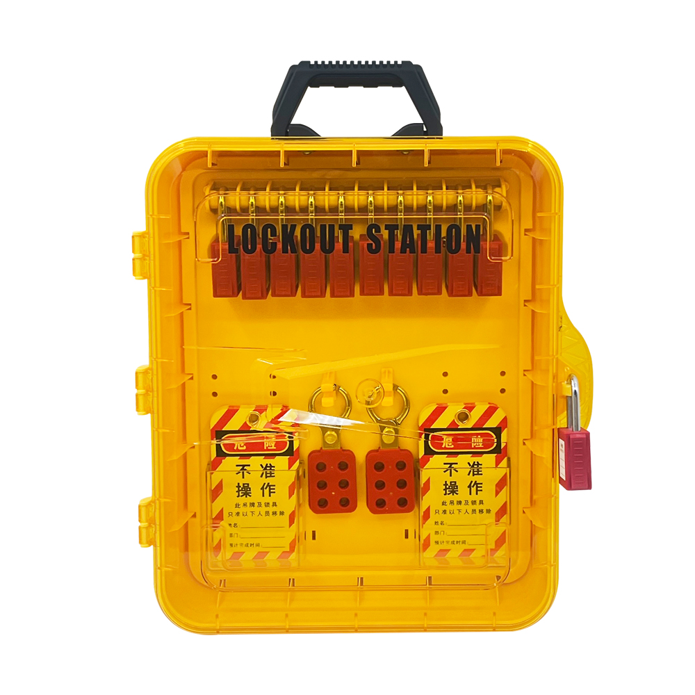 20 Locks Portable Multi-Purpose S...